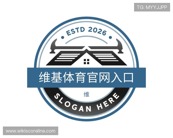 认识维基体育官网入口